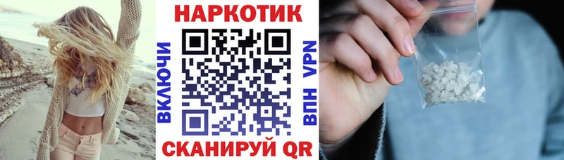 Купить наркотики цена Карачев Гашиш  A PVP  АМФЕТАМИН  Меф мяу мяу  МАРИХУАНА  COCAIN 