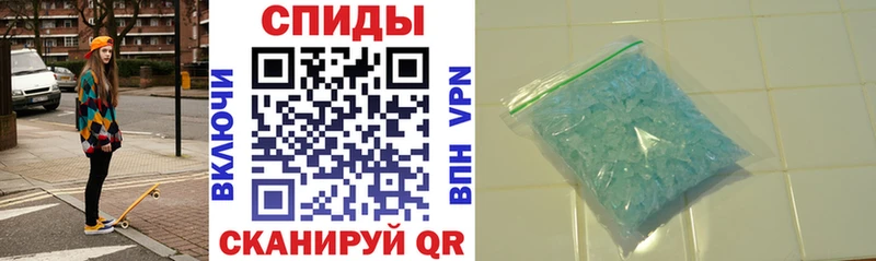 Амфетамин 98%  купить наркотик  Карачев 