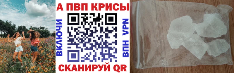 МЕГА как зайти  darknet официальный сайт  Альфа ПВП СК  Карачев 