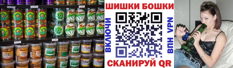 Cannafood конопля  где можно купить   Карачев 