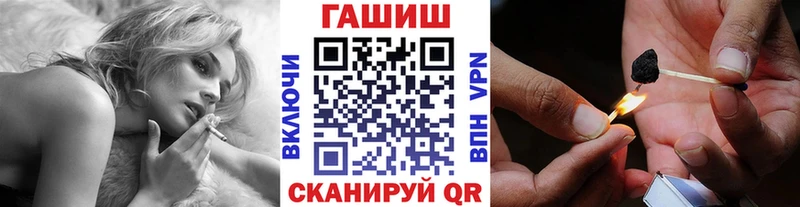 Гашиш индика сатива  наркота  Карачев 