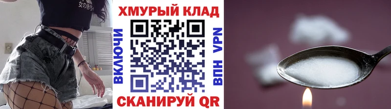 Героин афганец  hydra ТОР  Карачев 