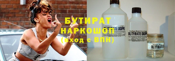 круглые Алзамай