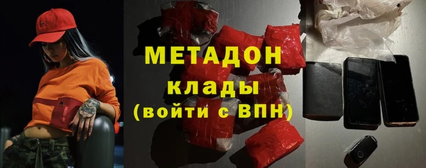 круглые Алзамай
