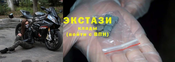 круглые Алзамай