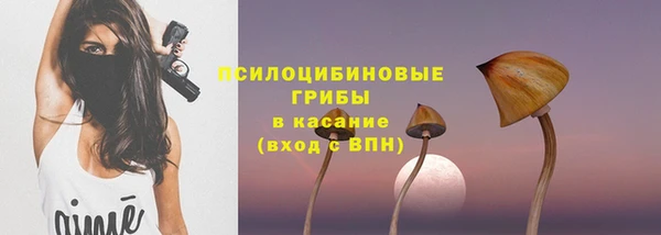 гашиш Алексеевка