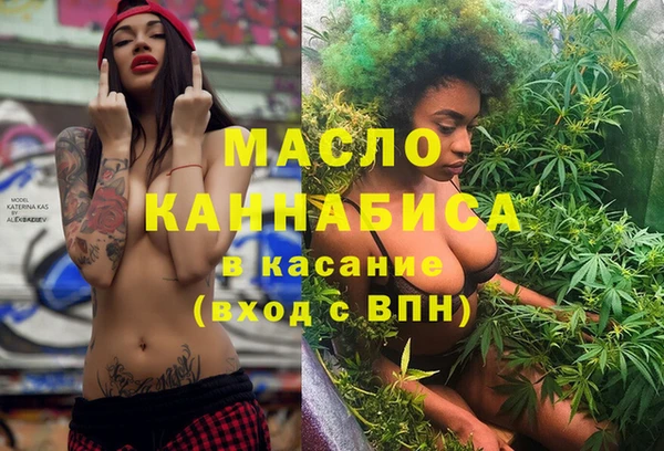 гашиш Алексеевка