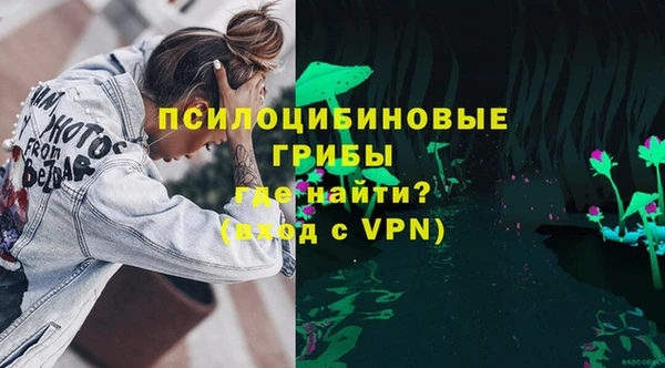 гашиш Алексеевка