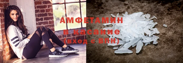 круглые Алзамай