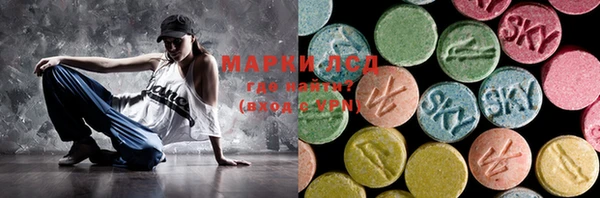 дживик Алексин
