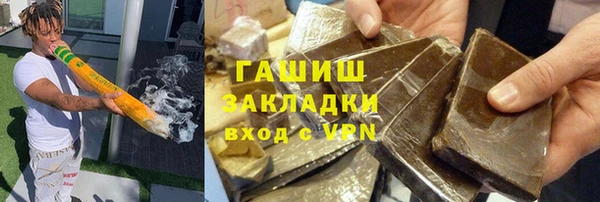 дживик Алексин