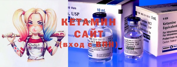 дживик Алексин