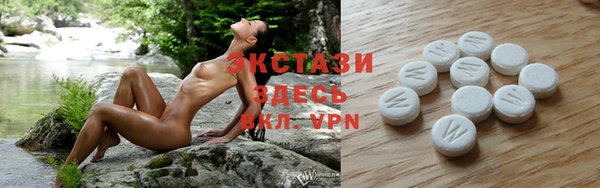 гашиш Алексеевка