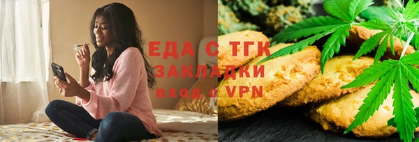 круглые Алзамай