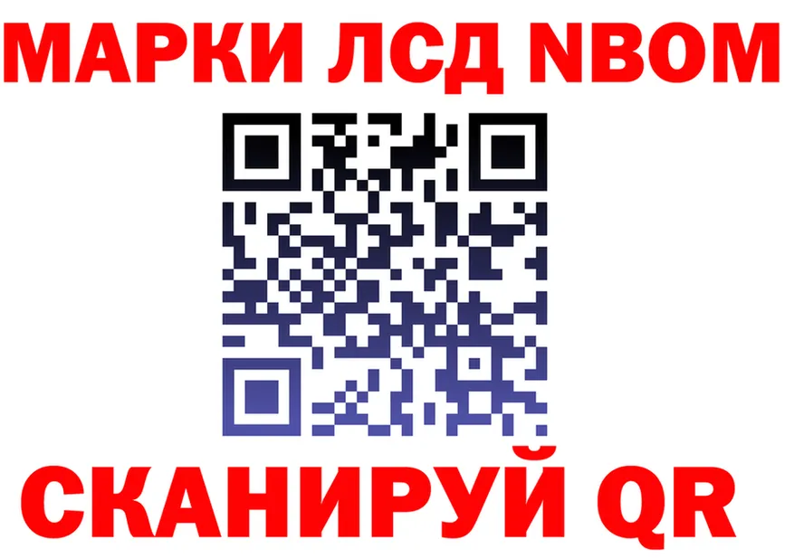 ГАШ Изолятор ТОР площадка гидра Карачев
