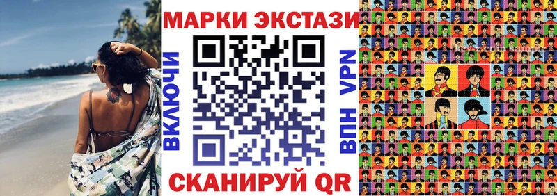 сколько стоит  Карачев  Марки N-bome 1500мкг 